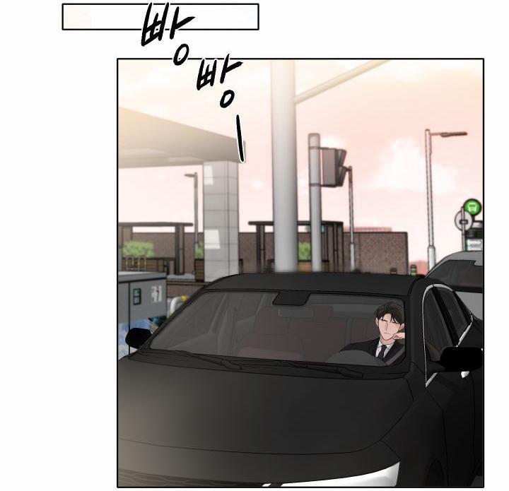 Hẹn hò chốn công sở 17 trang 63