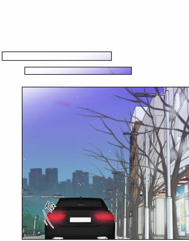 Hẹn hò chốn công sở 18 trang 17