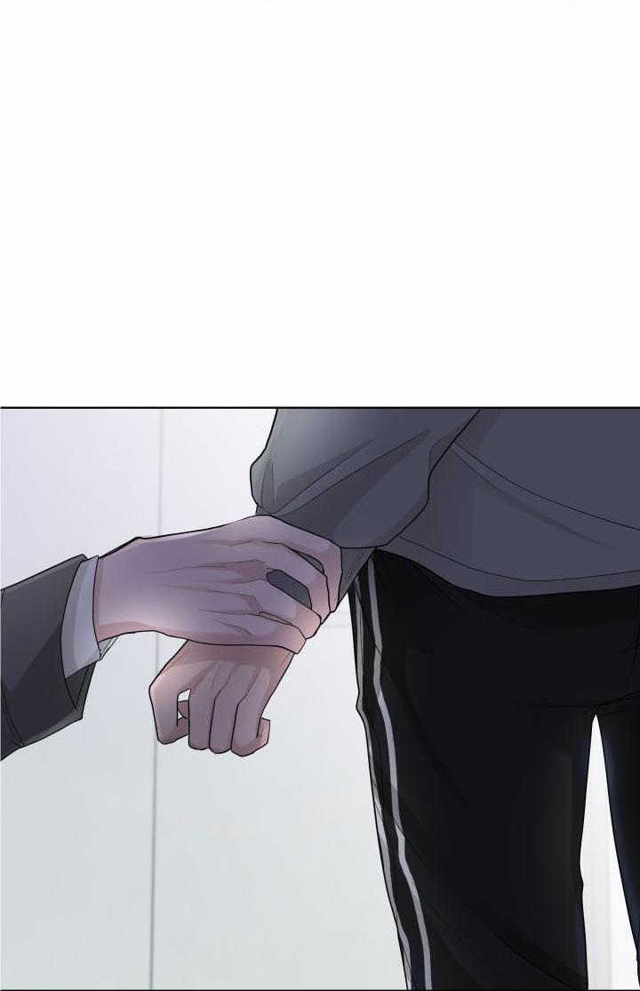 Hẹn hò chốn công sở 18 trang 34