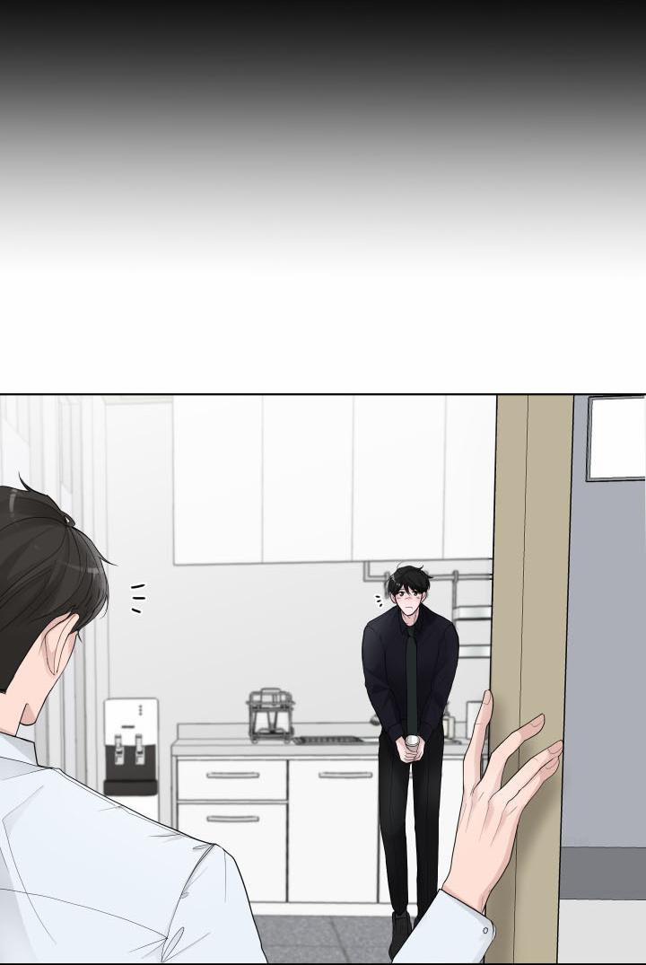 Hẹn hò chốn công sở 19 trang 3