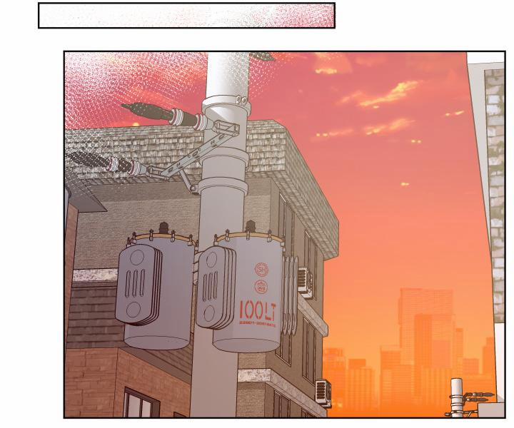 Hẹn hò chốn công sở 20 trang 47