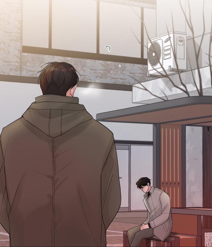 Hẹn hò chốn công sở 20 trang 51