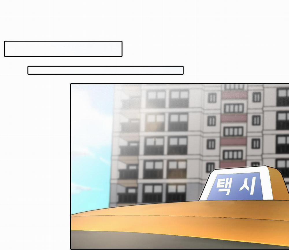 Hẹn hò chốn công sở 26 trang 67