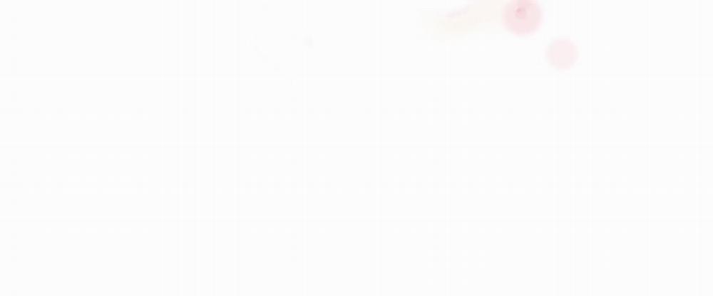 Hẹn hò chốn công sở 29 trang 105