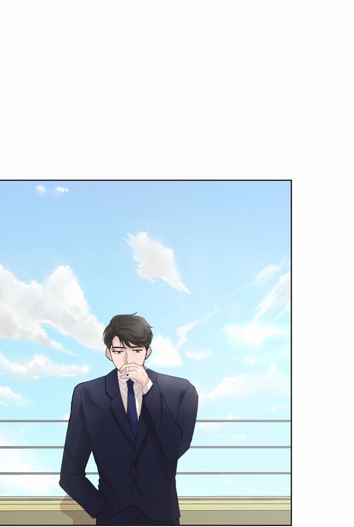 Hẹn hò chốn công sở 3 trang 13