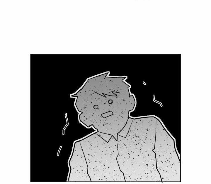 Hẹn hò chốn công sở 3 trang 78