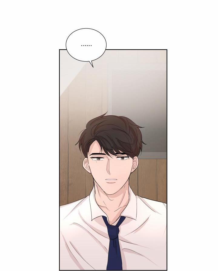 Hẹn hò chốn công sở 3 trang 89