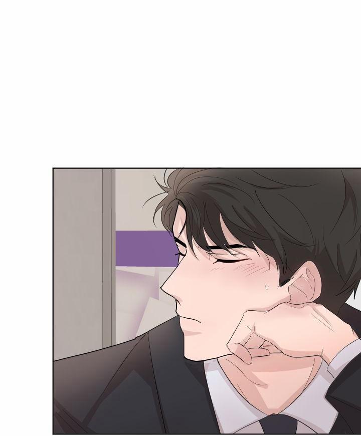 Hẹn hò chốn công sở 4 trang 52