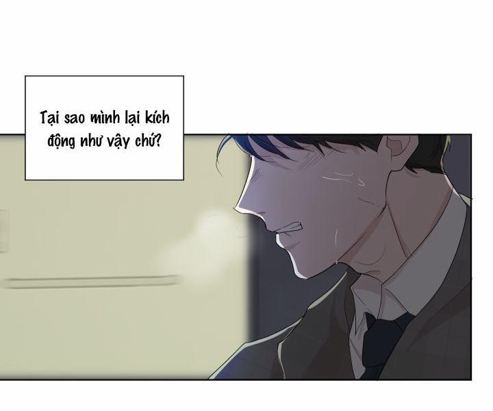 Hẹn hò chốn công sở 5 trang 73