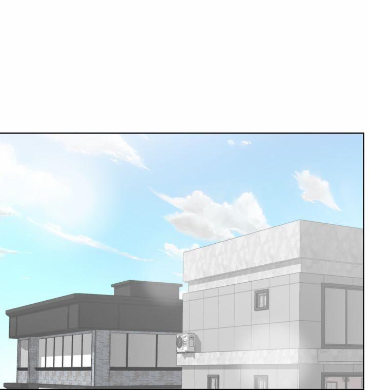 Hẹn hò chốn công sở 7 trang 0