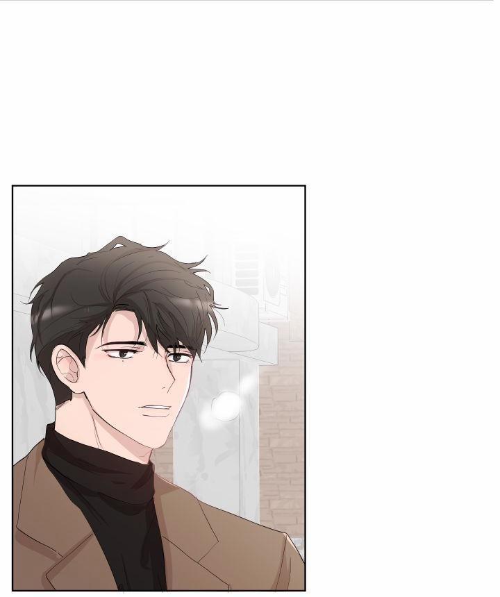 Hẹn hò chốn công sở 7 trang 1