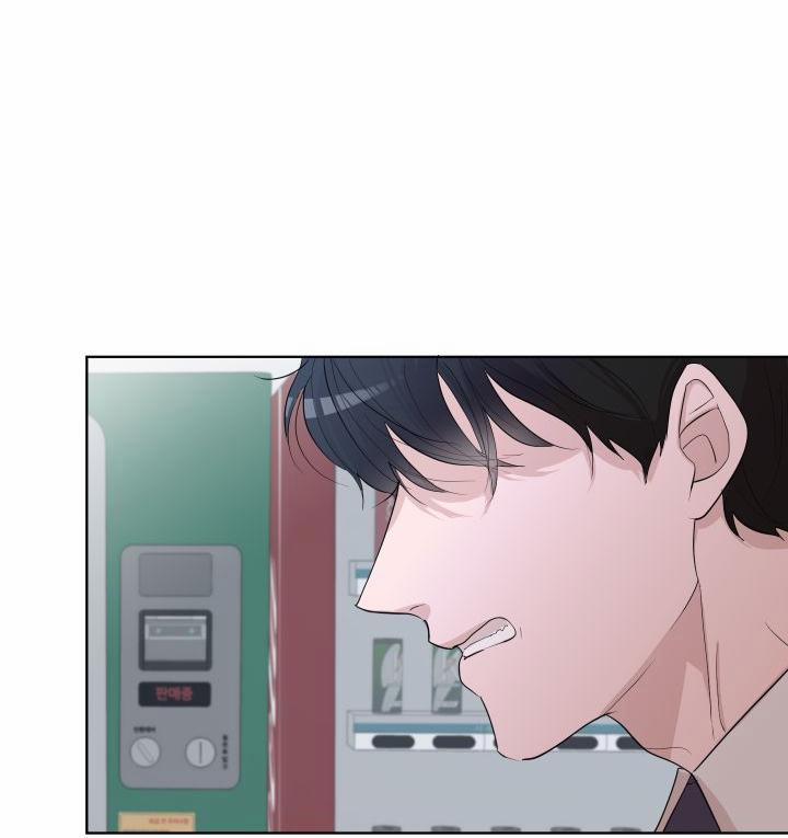 Hẹn hò chốn công sở 7 trang 61