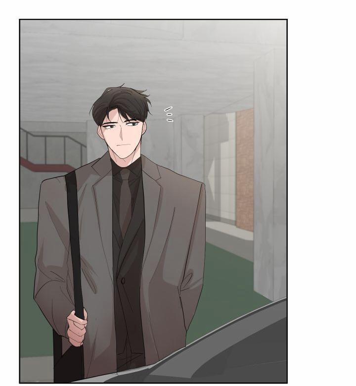 Hẹn hò chốn công sở 8 trang 11