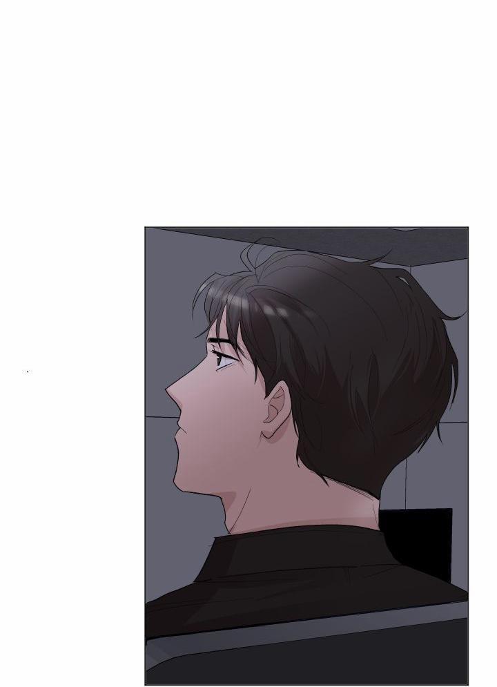 Hẹn hò chốn công sở 8 trang 42