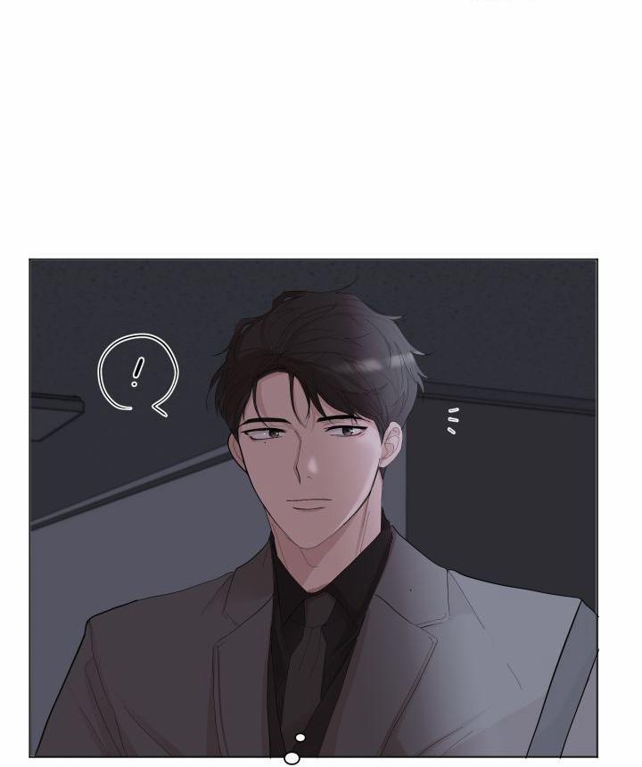 Hẹn hò chốn công sở 8 trang 78