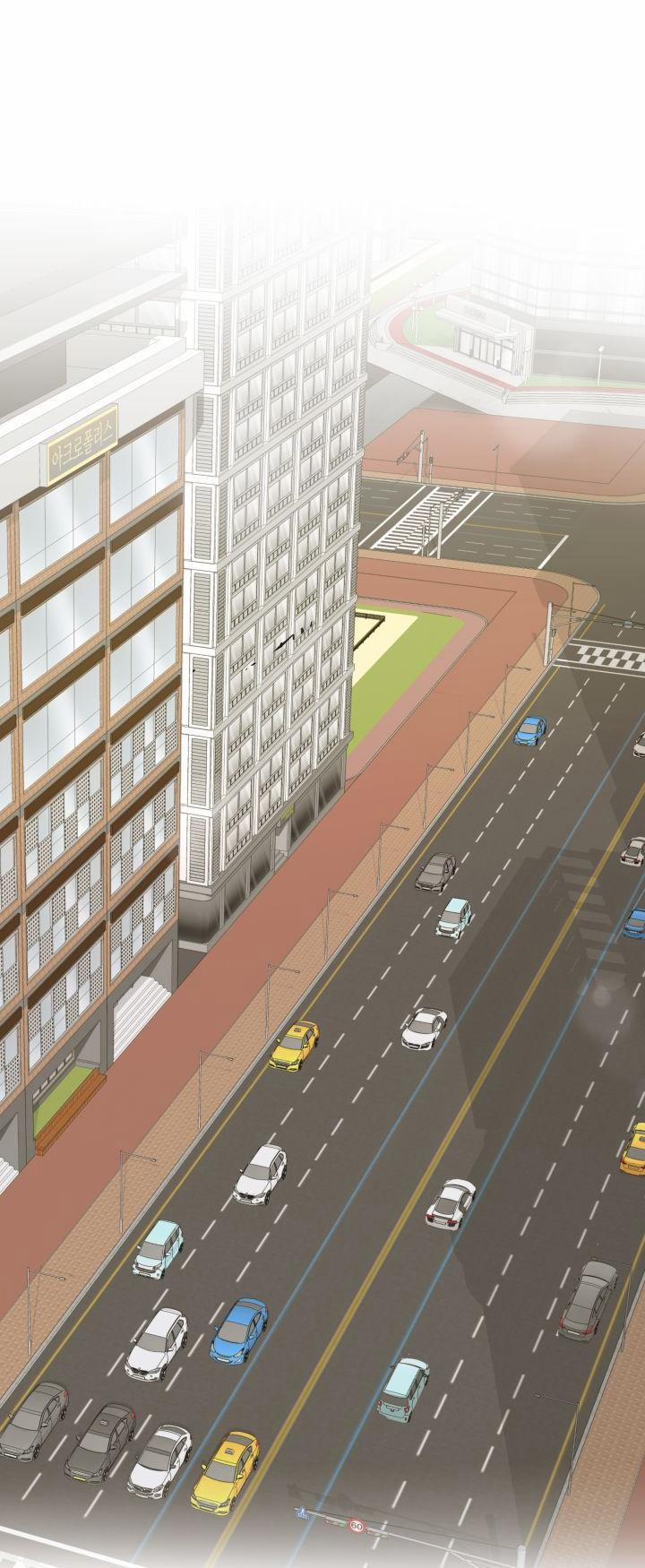 Hẹn hò chốn công sở 9 trang 78