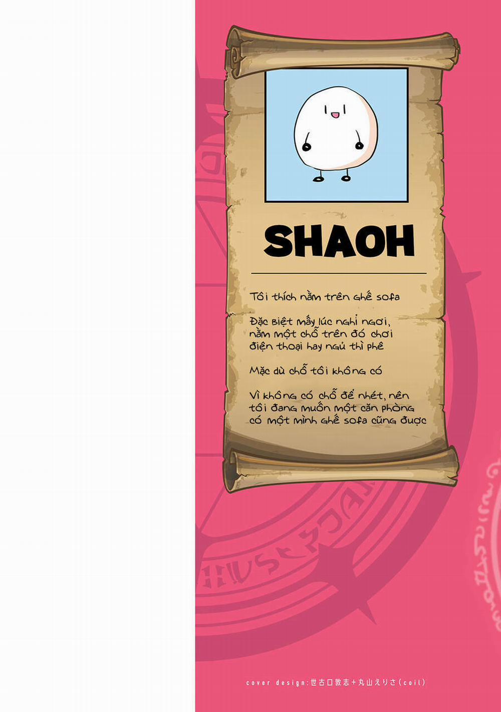 Hẹn Hò Cùng Hắc Thuật Sư 13 trang 1