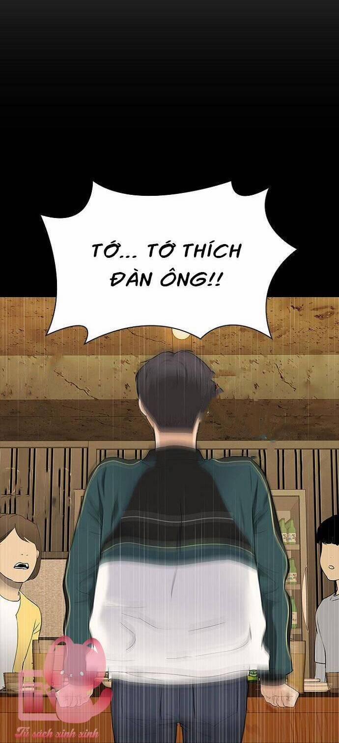 Hẹn Hò Rồi Hãy Yêu 1 trang 17