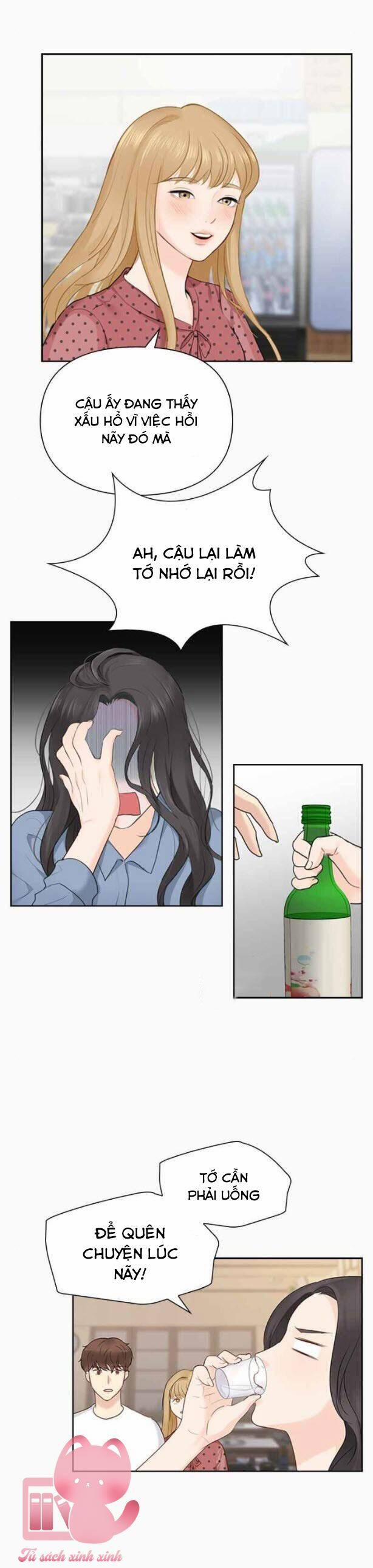 Hẹn Hò Rồi Hãy Yêu 12 trang 12