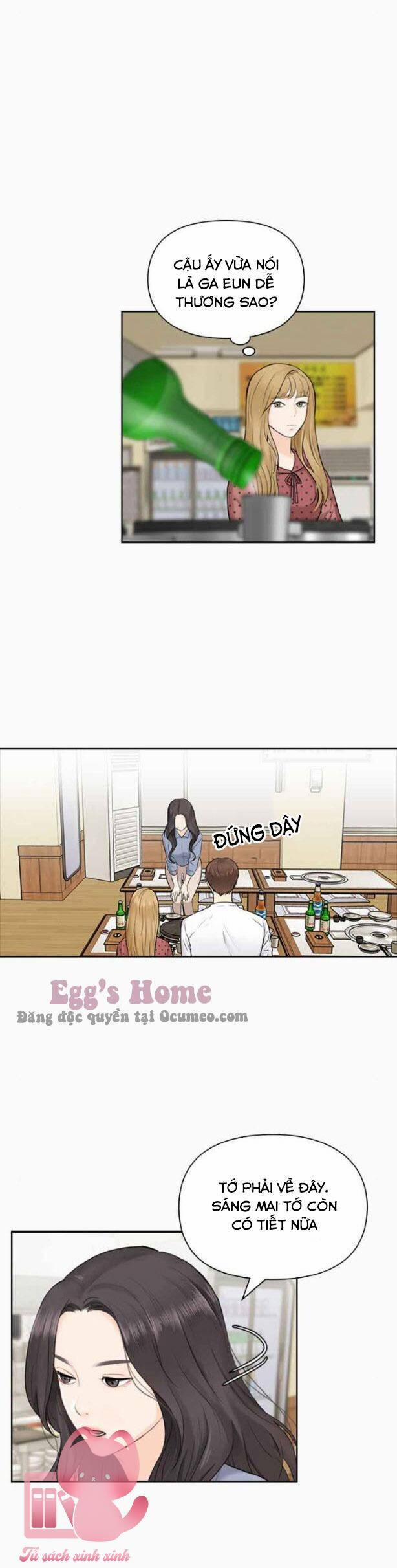 Hẹn Hò Rồi Hãy Yêu 12 trang 14