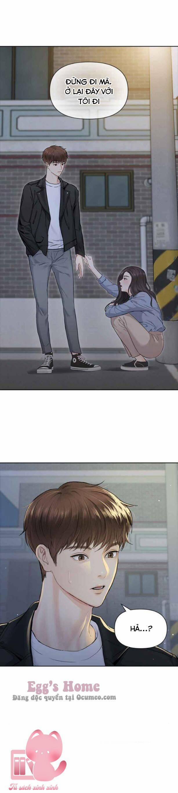 Hẹn Hò Rồi Hãy Yêu 12 trang 25