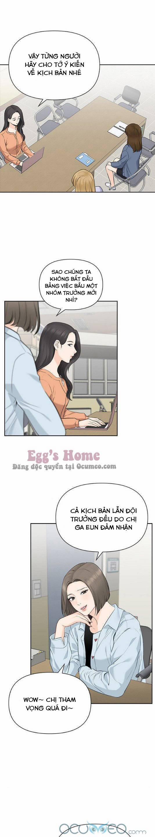 Hẹn Hò Rồi Hãy Yêu 14 trang 20