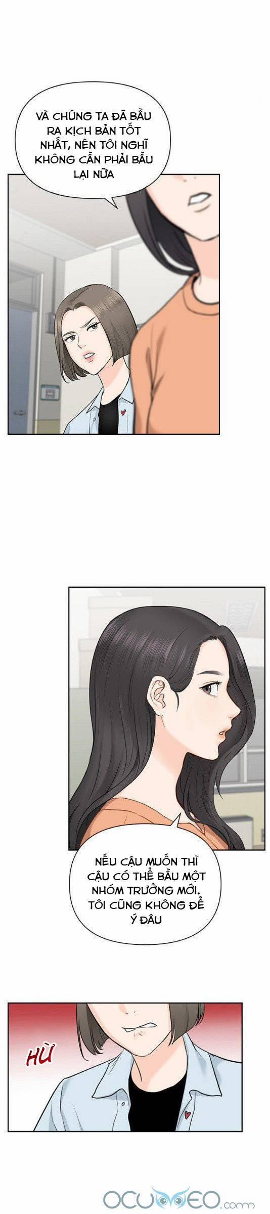 Hẹn Hò Rồi Hãy Yêu 14 trang 23