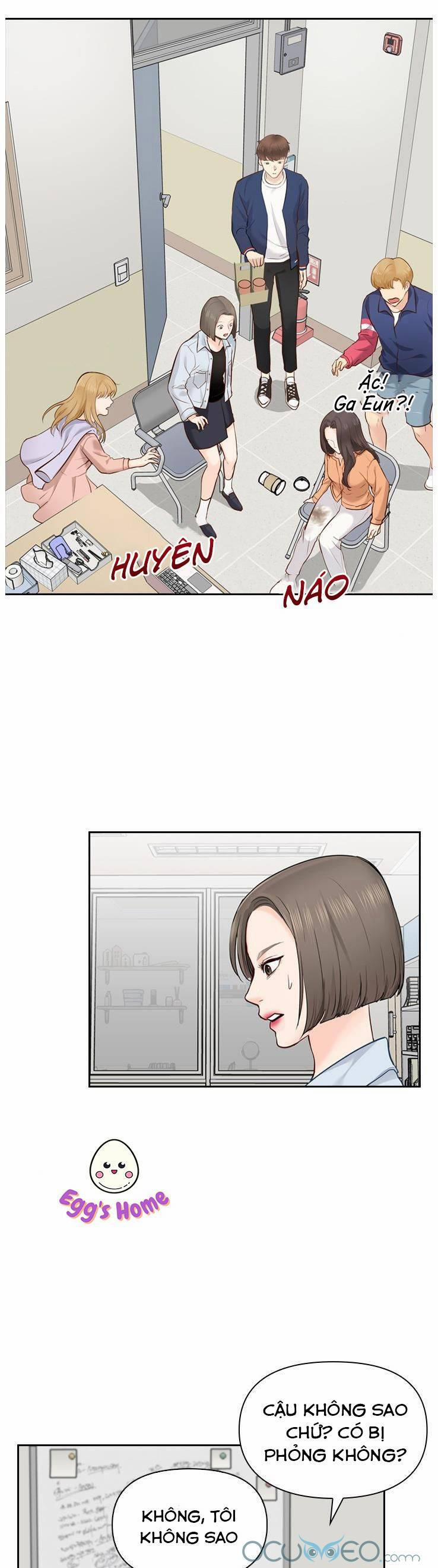 Hẹn Hò Rồi Hãy Yêu 15 trang 1