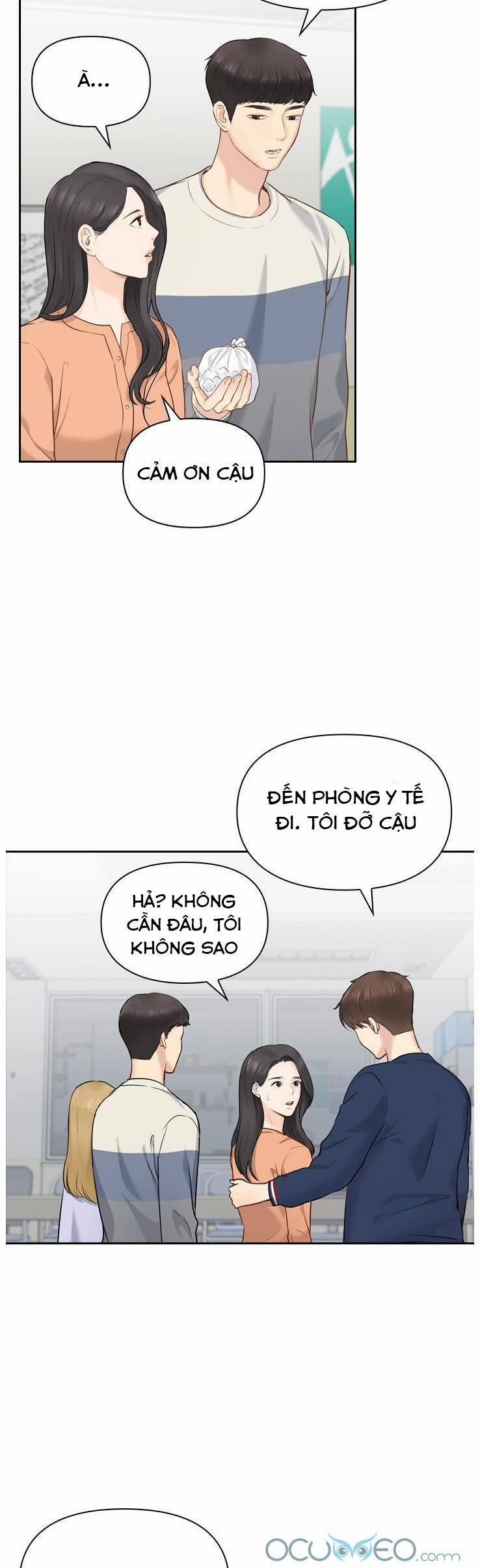 Hẹn Hò Rồi Hãy Yêu 15 trang 12