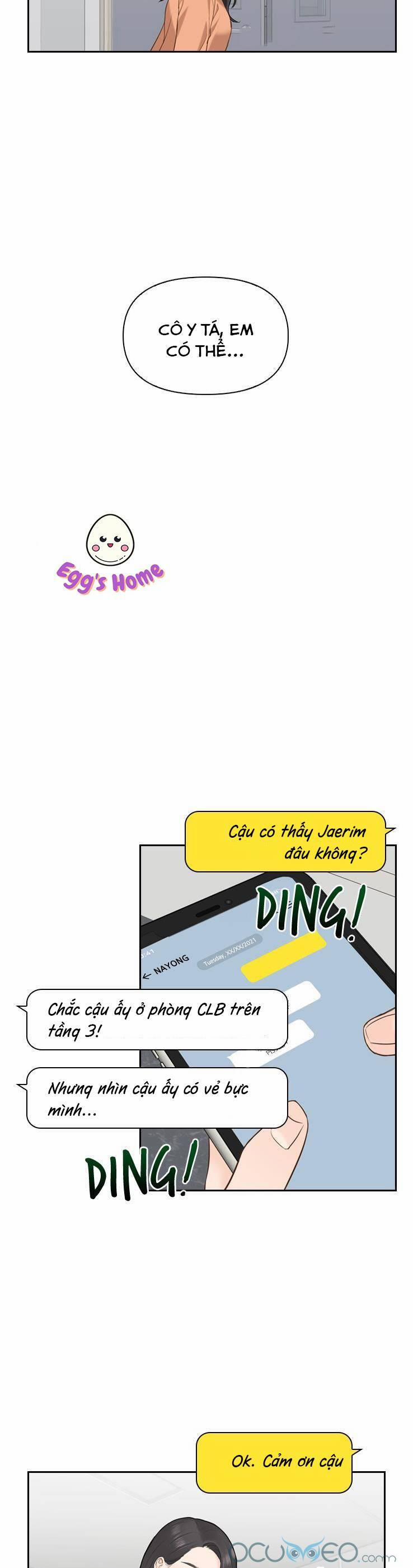 Hẹn Hò Rồi Hãy Yêu 15 trang 21