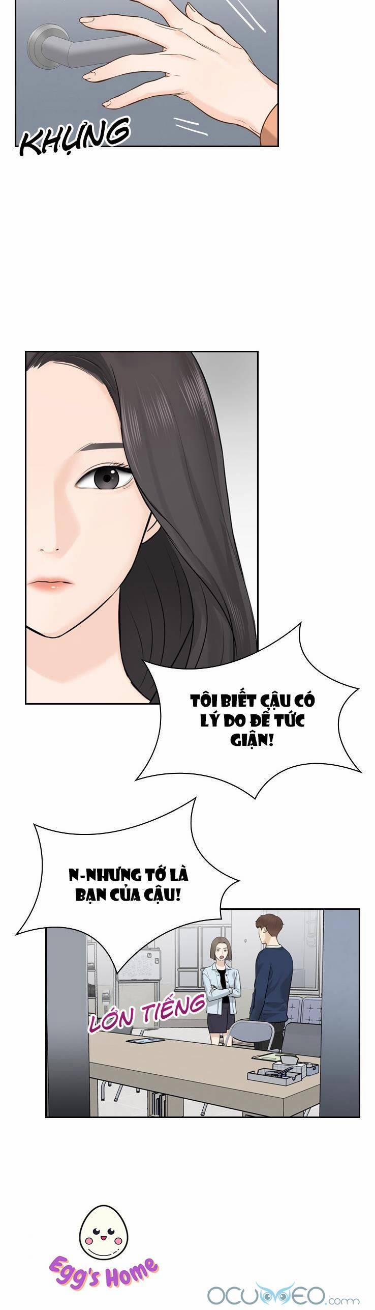 Hẹn Hò Rồi Hãy Yêu 15 trang 24