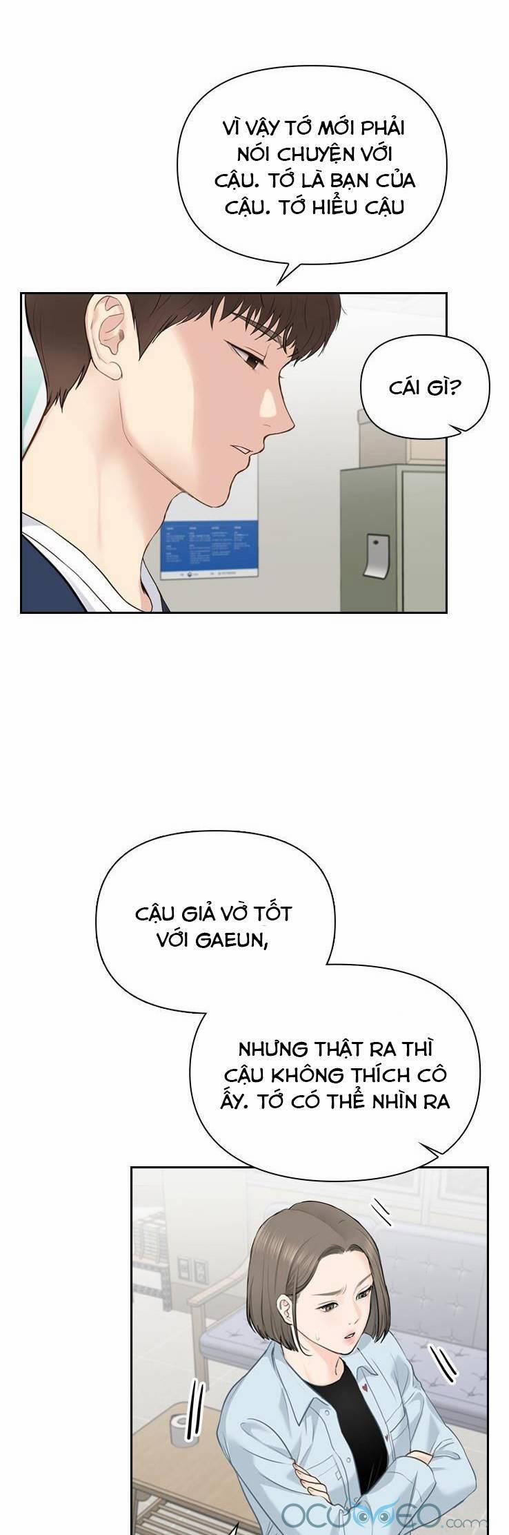 Hẹn Hò Rồi Hãy Yêu 15 trang 25