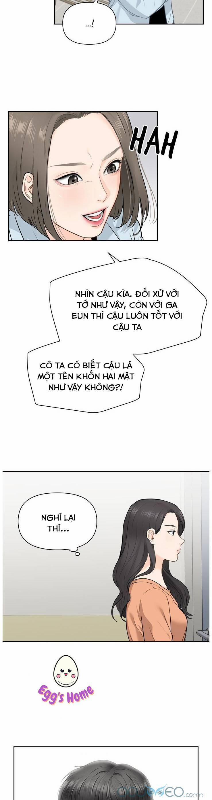 Hẹn Hò Rồi Hãy Yêu 15 trang 26