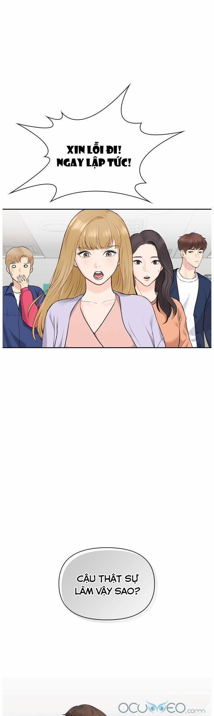 Hẹn Hò Rồi Hãy Yêu 15 trang 4