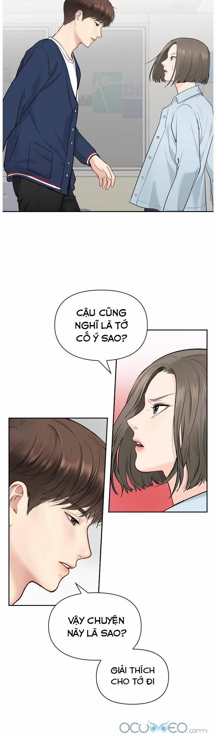 Hẹn Hò Rồi Hãy Yêu 15 trang 5