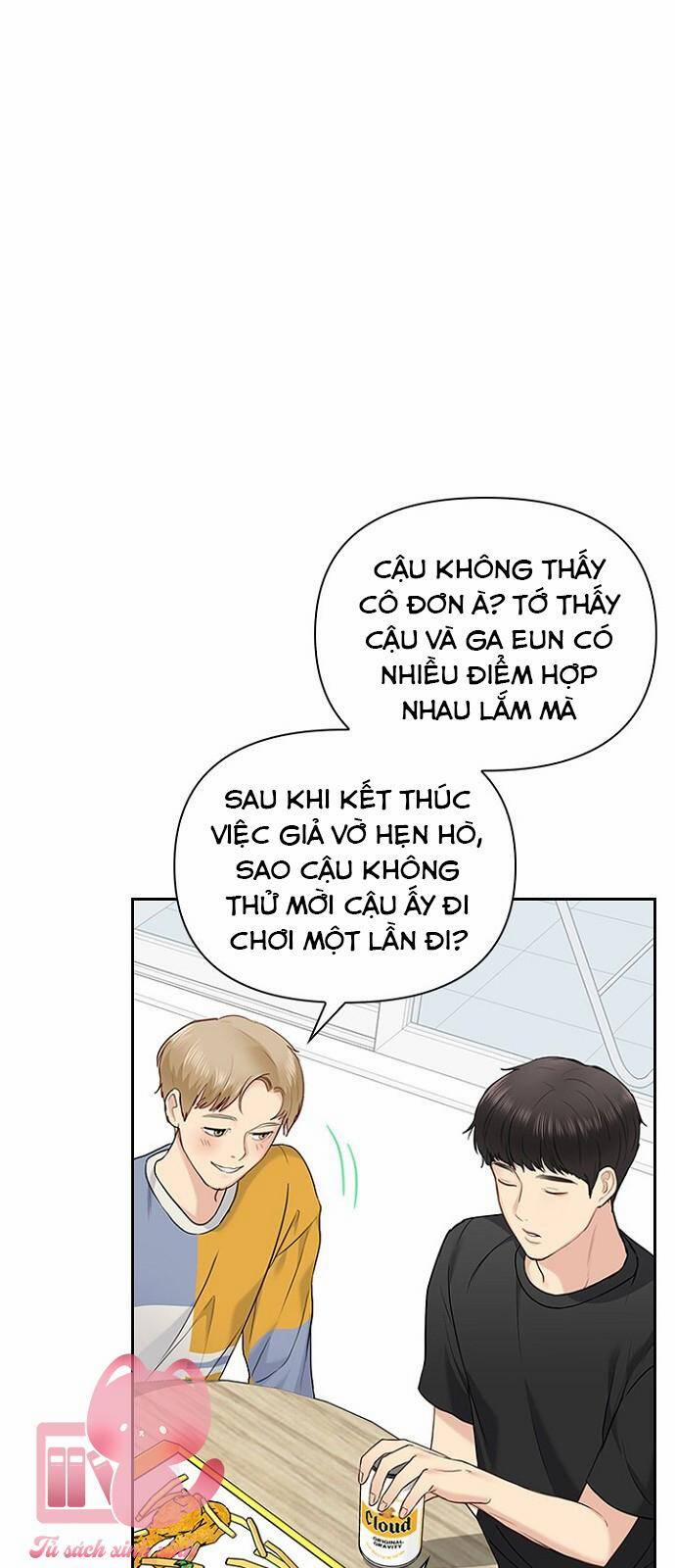 Hẹn Hò Rồi Hãy Yêu 18 trang 12