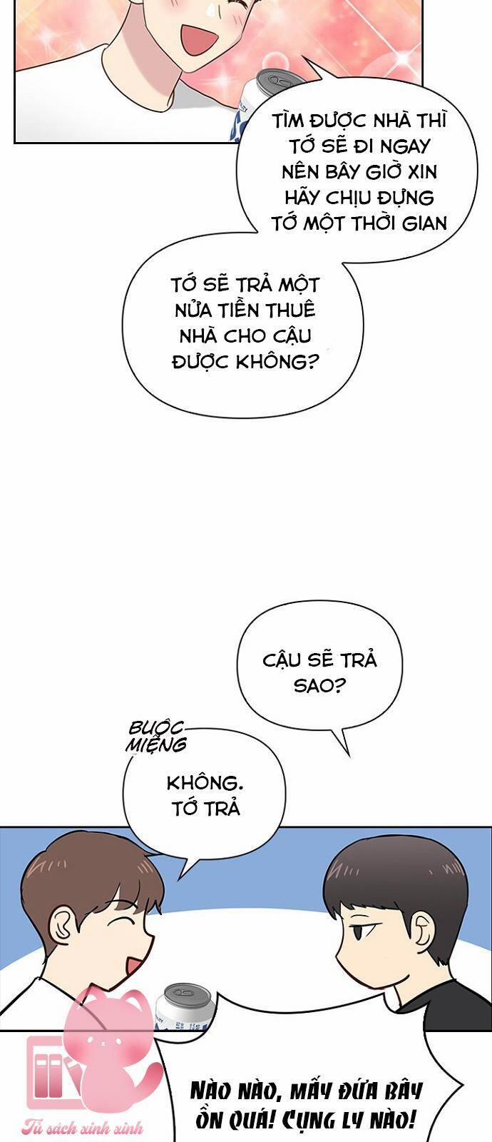 Hẹn Hò Rồi Hãy Yêu 18 trang 3