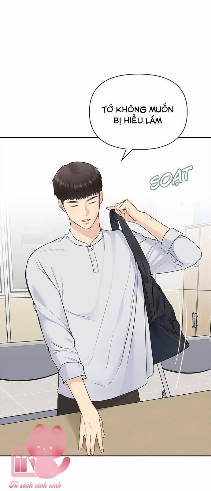 Hẹn Hò Rồi Hãy Yêu 18 trang 42