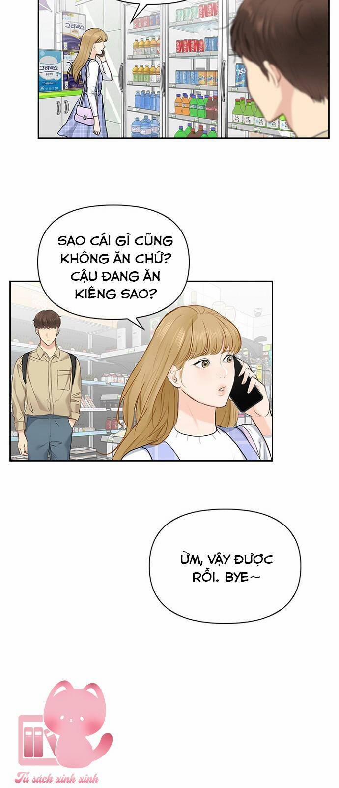 Hẹn Hò Rồi Hãy Yêu 19 trang 16