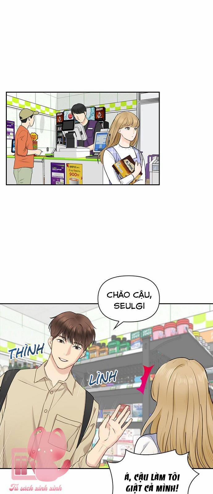 Hẹn Hò Rồi Hãy Yêu 19 trang 17