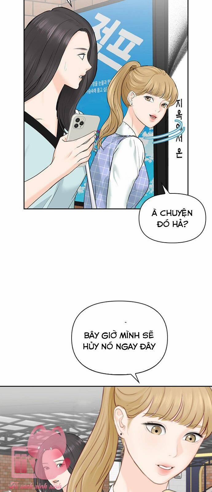 Hẹn Hò Rồi Hãy Yêu 20 trang 12