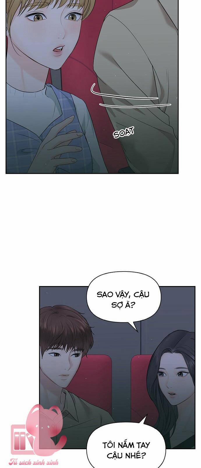 Hẹn Hò Rồi Hãy Yêu 20 trang 33