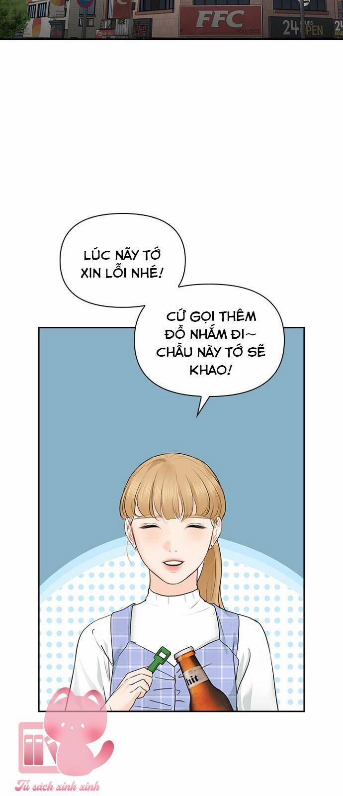 Hẹn Hò Rồi Hãy Yêu 20 trang 42