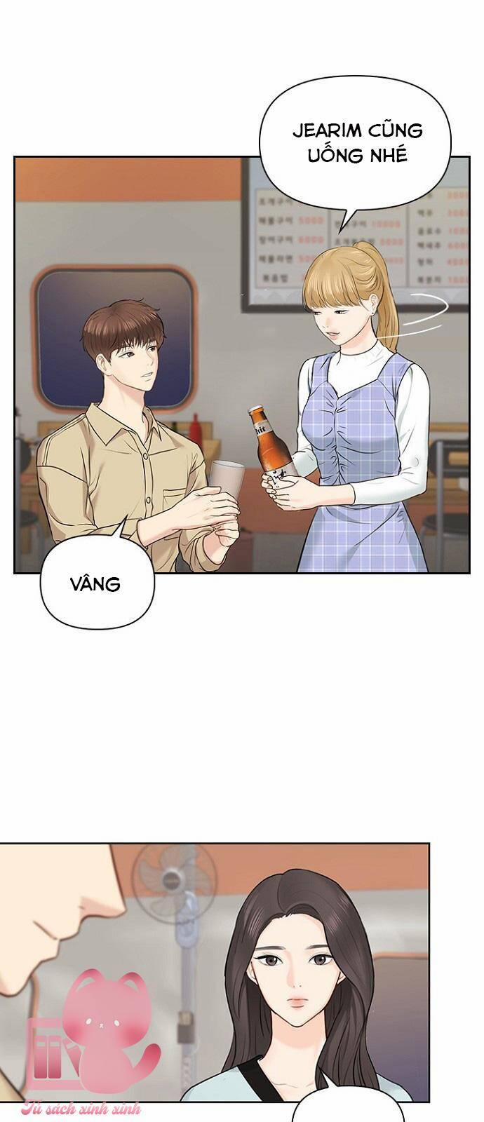 Hẹn Hò Rồi Hãy Yêu 20 trang 44