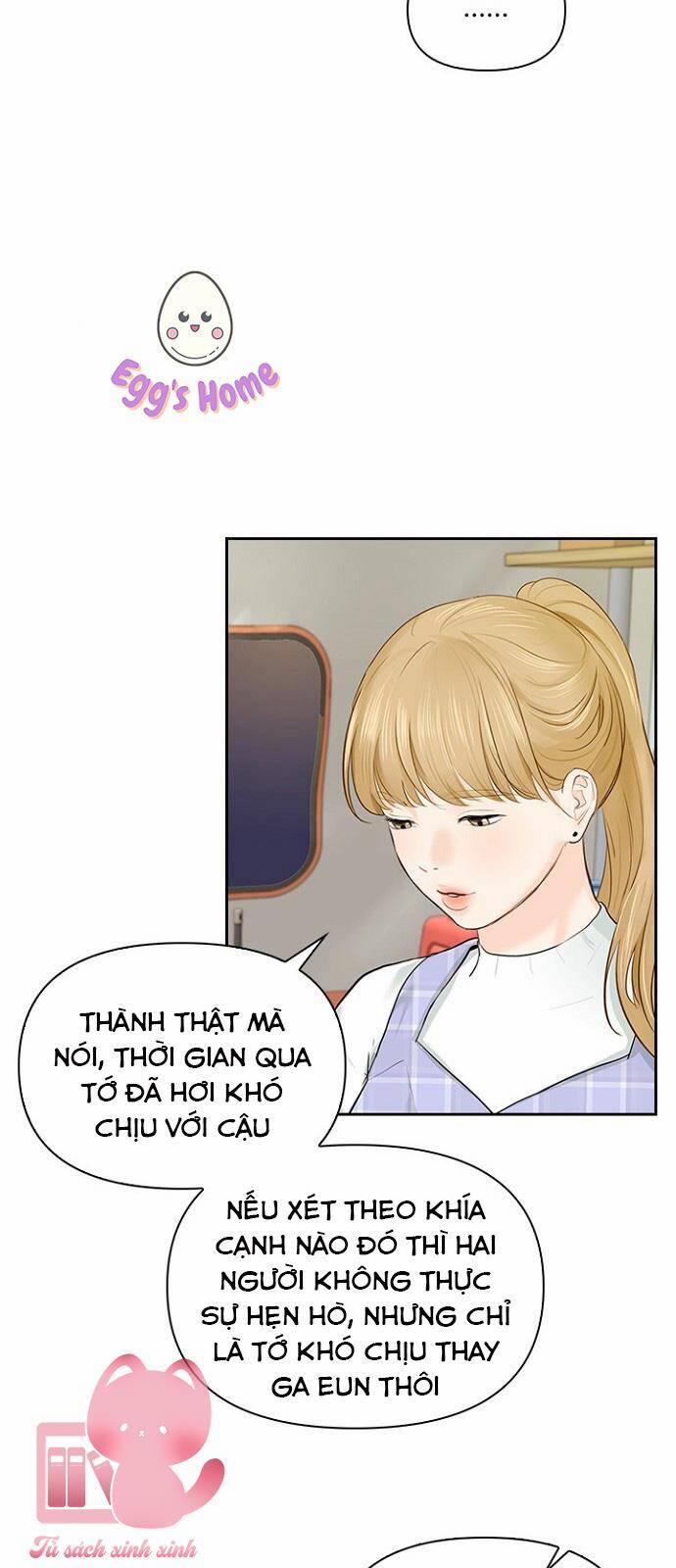 Hẹn Hò Rồi Hãy Yêu 20 trang 45