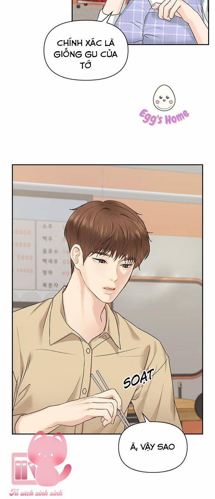 Hẹn Hò Rồi Hãy Yêu 20 trang 57