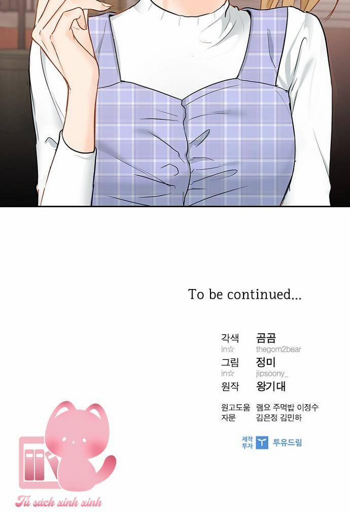 Hẹn Hò Rồi Hãy Yêu 20 trang 61