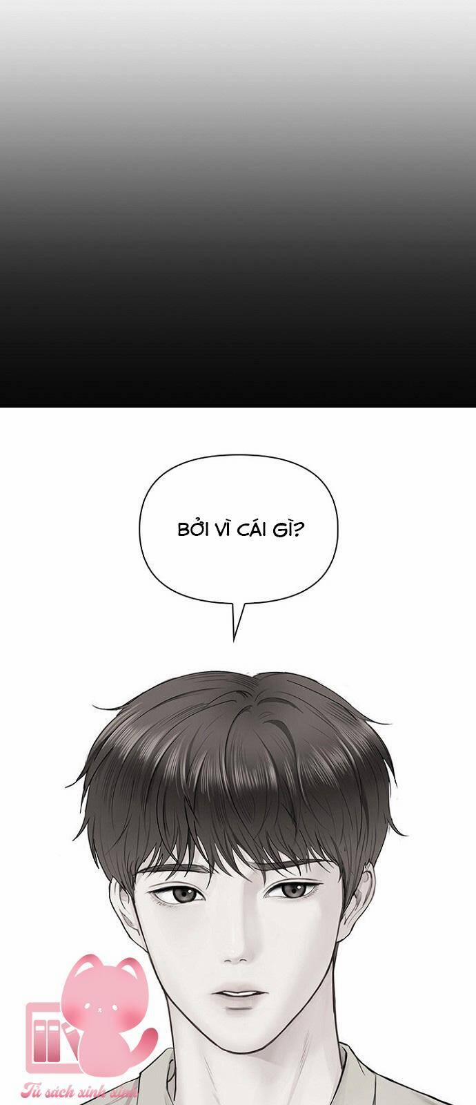 Hẹn Hò Rồi Hãy Yêu 21 trang 42