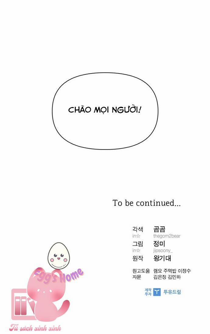 Hẹn Hò Rồi Hãy Yêu 21 trang 62