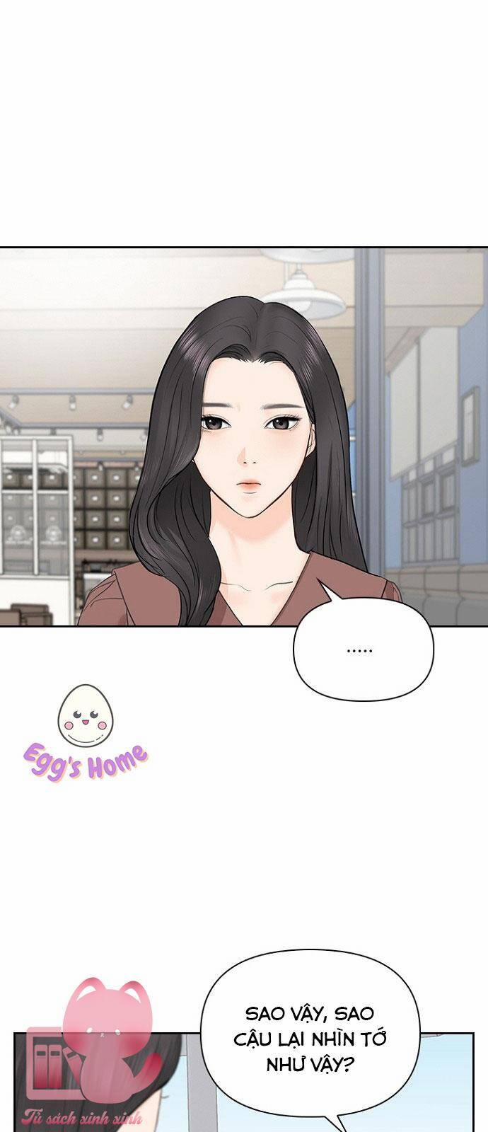 Hẹn Hò Rồi Hãy Yêu 22 trang 17